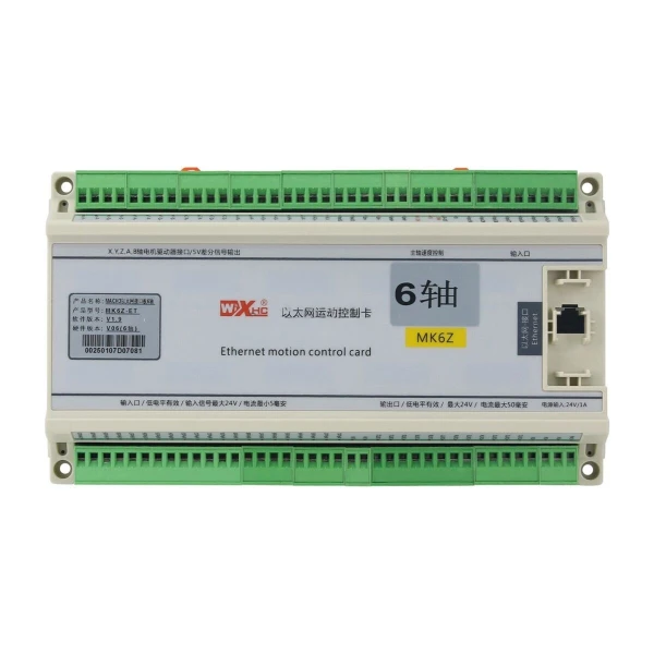 کنترلر سی ان سی Mach3 MK4Z | کنترلر حرفه‌ای چندمحوره سازگار با Mach3